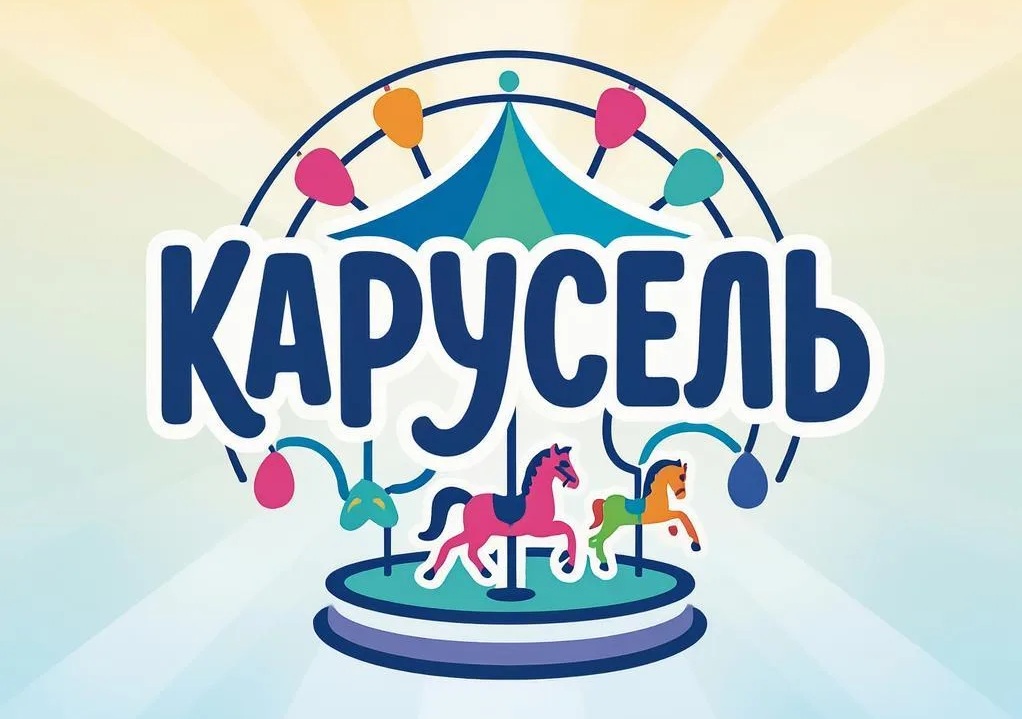 Изображения.
