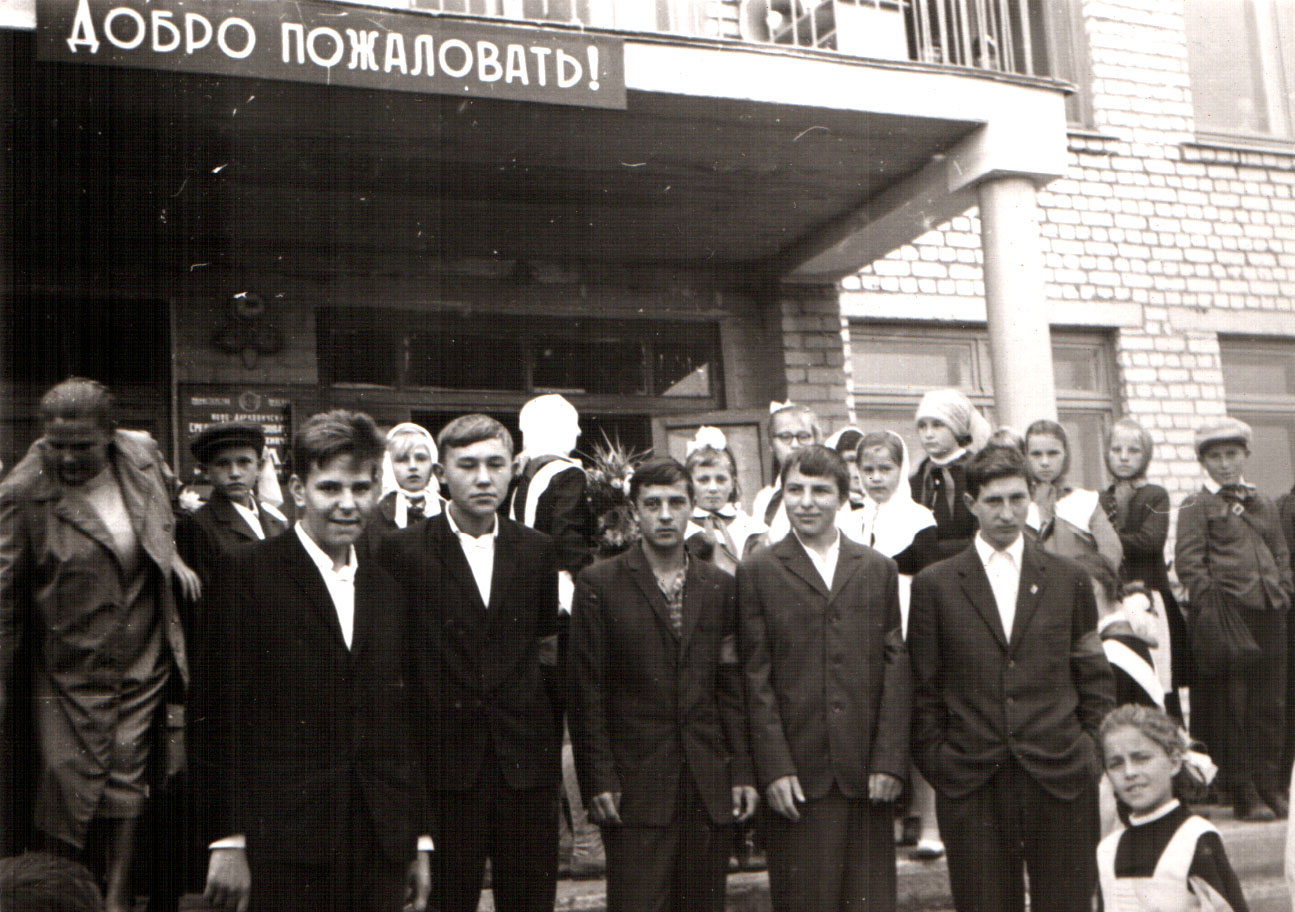 Изображения.