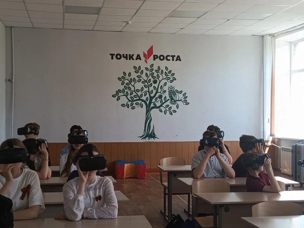 Просмотр военного фильма в формате 3D.